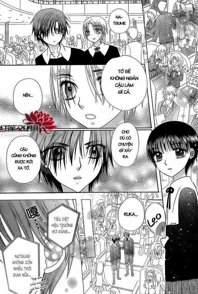 Gakuen Alice - Chapter 150 - Trang 6