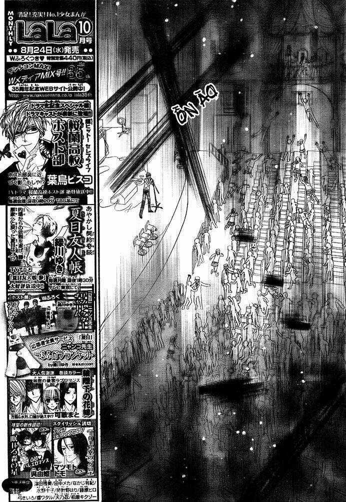 Gakuen Alice - Chapter 151 - Trang 11
