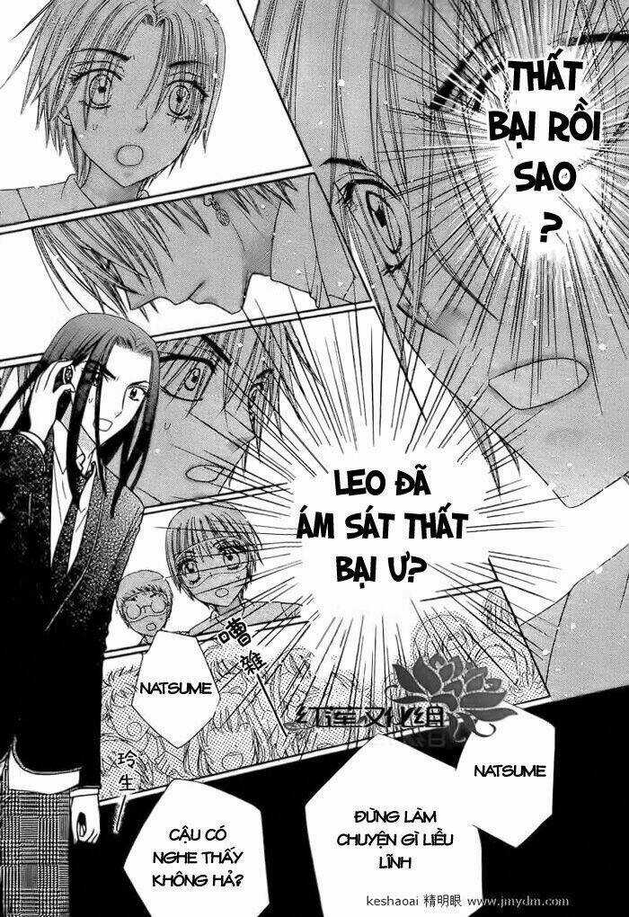 Gakuen Alice - Chapter 151 - Trang 20