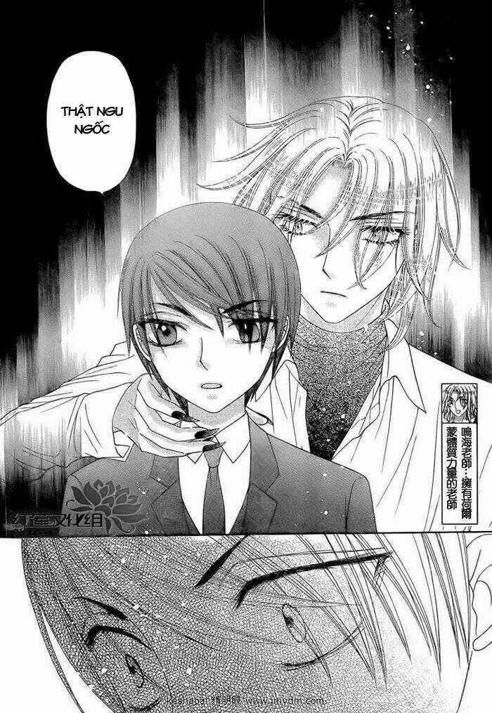 Gakuen Alice - Chapter 151 - Trang 22