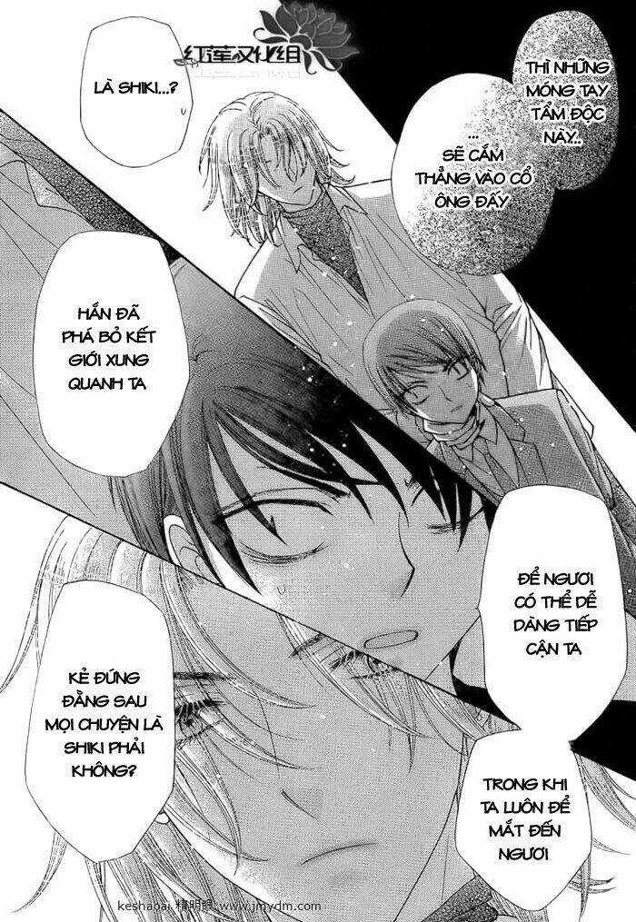 Gakuen Alice - Chapter 151 - Trang 26