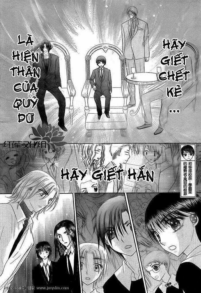 Gakuen Alice - Chapter 151 - Trang 8