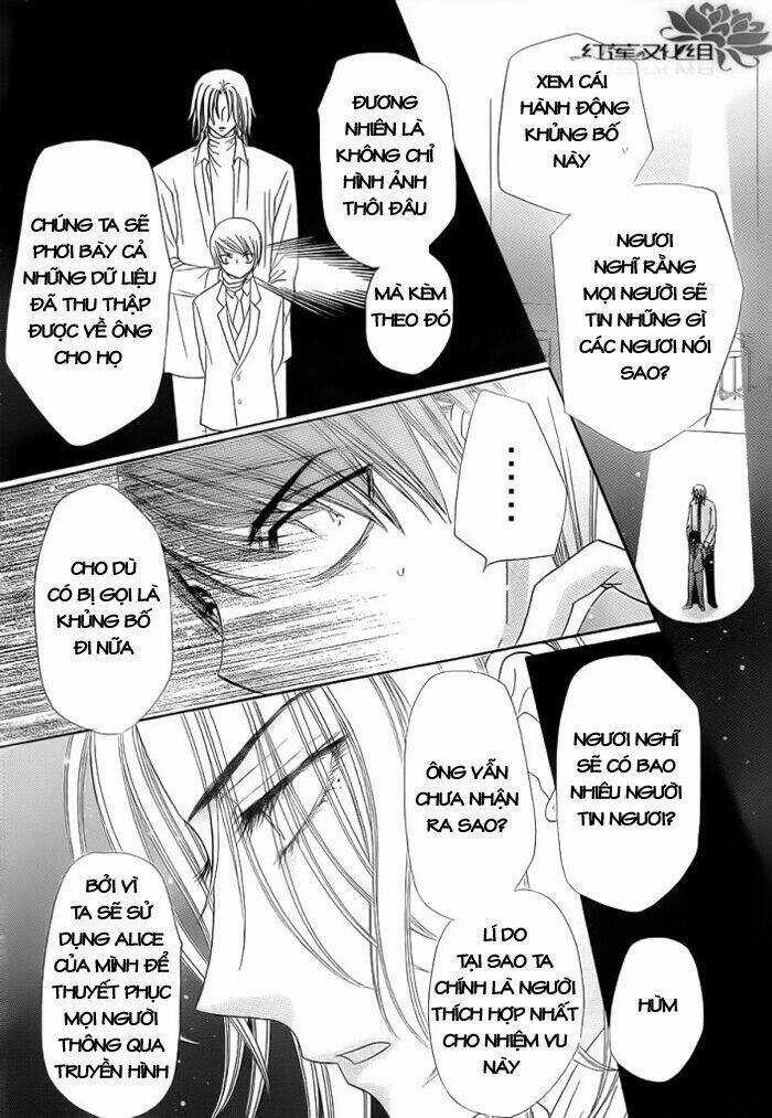 Gakuen Alice - Chapter 152 - Trang 13