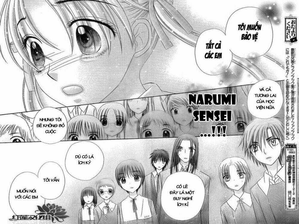 Gakuen Alice - Chapter 152 - Trang 21