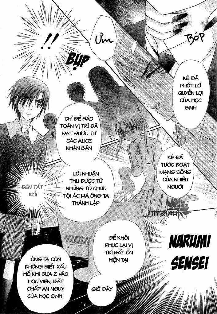 Gakuen Alice - Chapter 152 - Trang 26