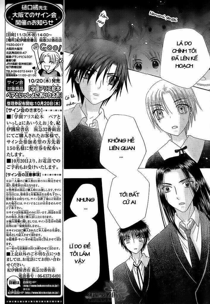 Gakuen Alice - Chapter 152 - Trang 8