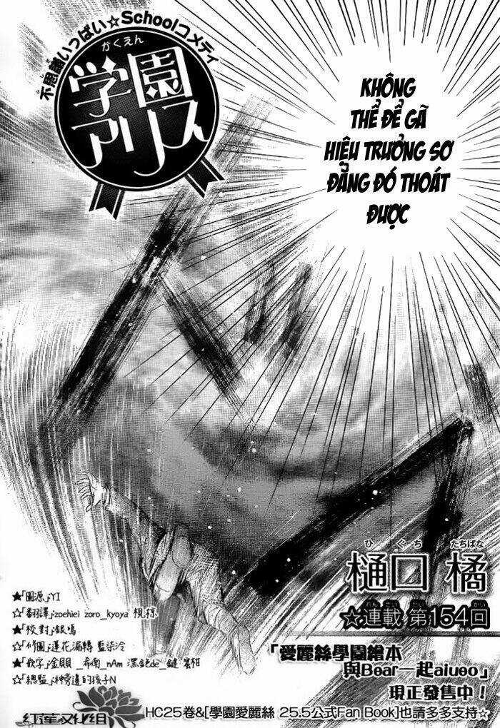 Gakuen Alice - Chapter 154 - Trang 3