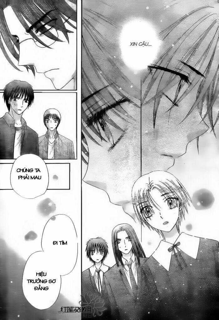 Gakuen Alice - Chapter 154 - Trang 28