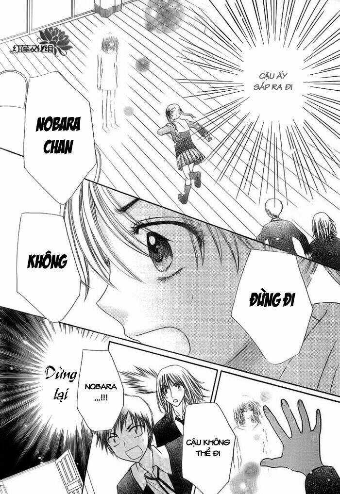 Gakuen Alice - Chapter 155 - Trang 20