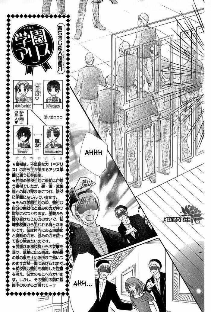 Gakuen Alice - Chapter 155 - Trang 4