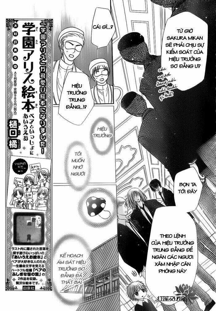 Gakuen Alice - Chapter 155 - Trang 6