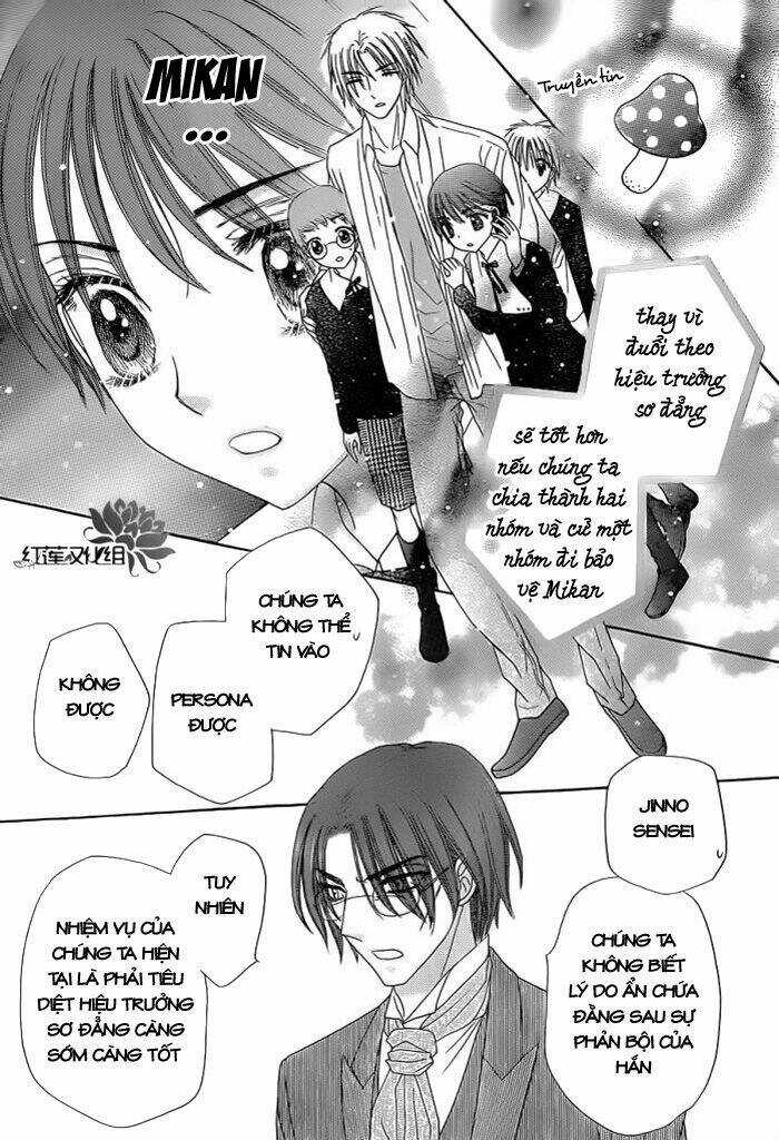 Gakuen Alice - Chapter 157 - Trang 12