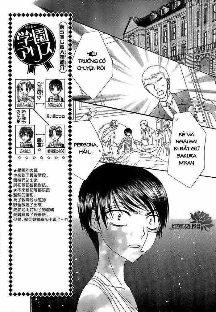 Gakuen Alice - Chapter 157 - Trang 4