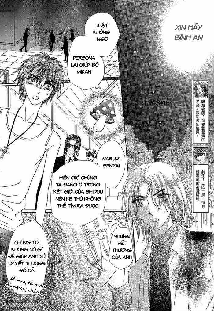 Gakuen Alice - Chapter 158 - Trang 15