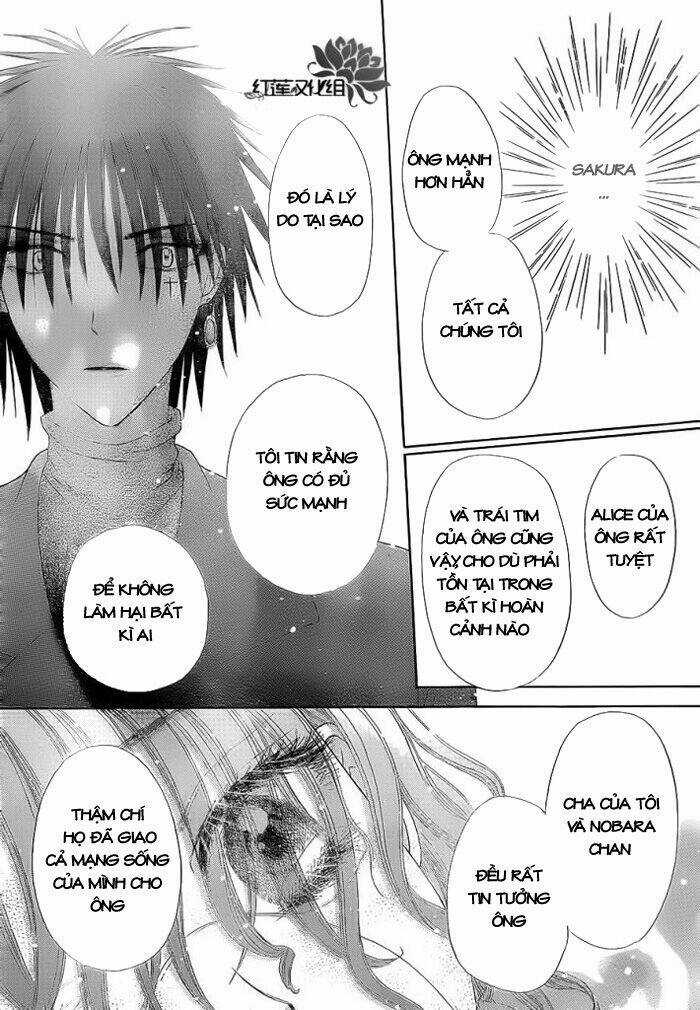 Gakuen Alice - Chapter 158 - Trang 7