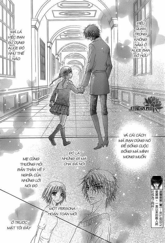 Gakuen Alice - Chapter 159 - Trang 3