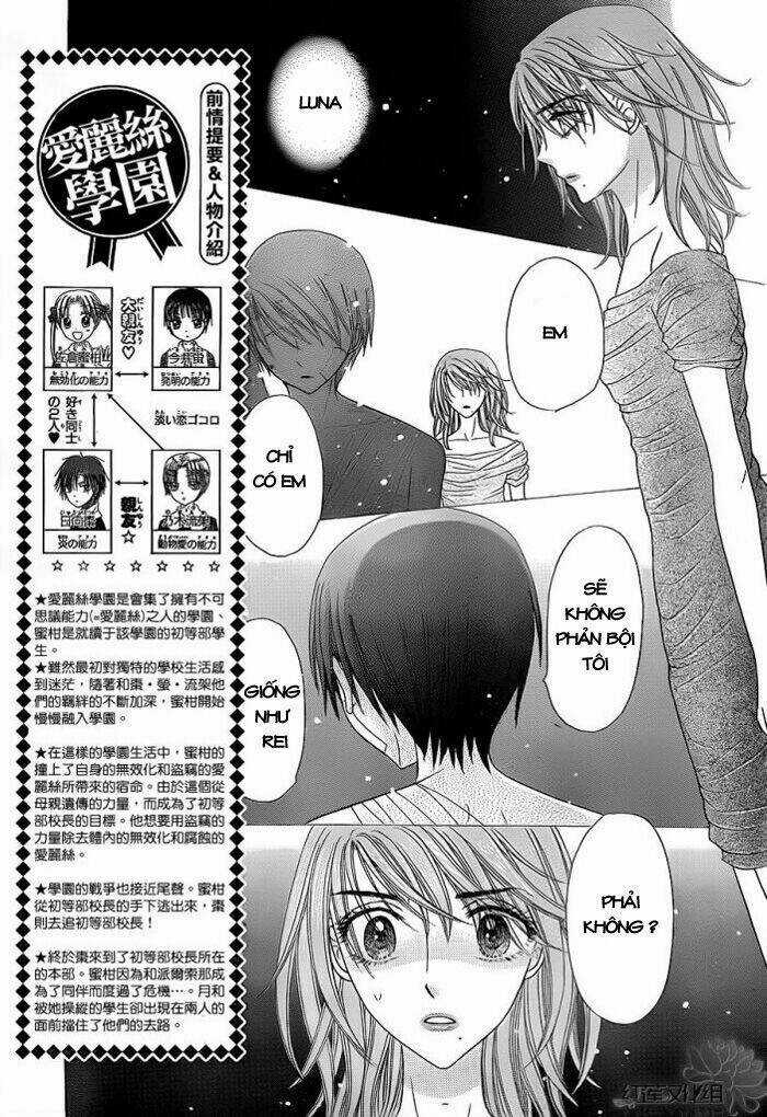 Gakuen Alice - Chapter 160 - Trang 4