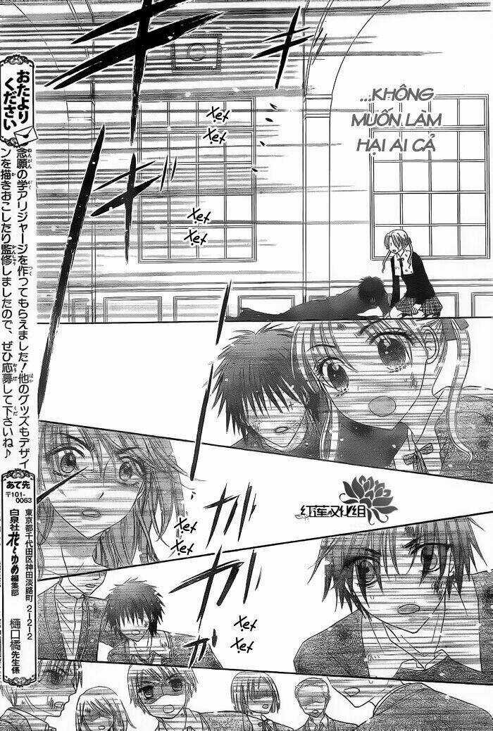 Gakuen Alice - Chapter 161 - Trang 19