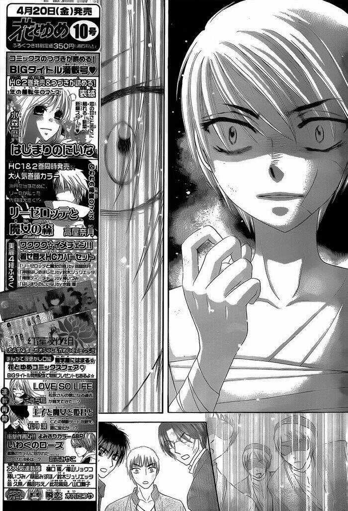 Gakuen Alice - Chapter 161 - Trang 9