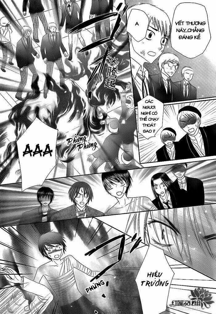Gakuen Alice - Chapter 162 - Trang 17