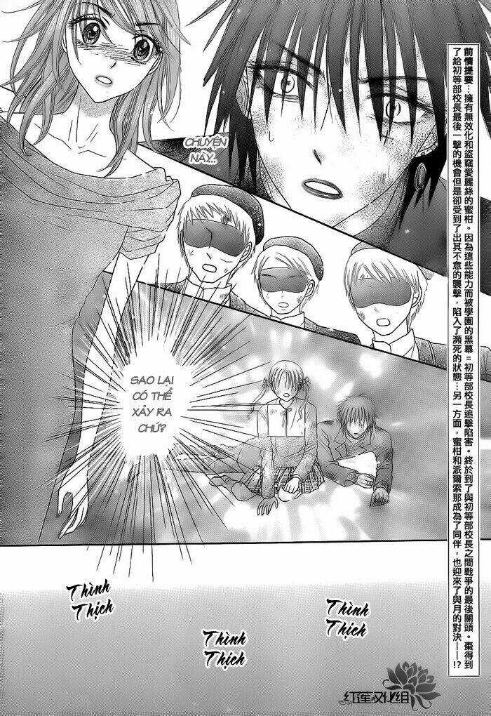 Gakuen Alice - Chapter 162 - Trang 3