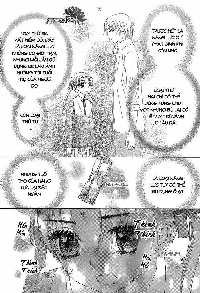 Gakuen Alice - Chapter 162 - Trang 5