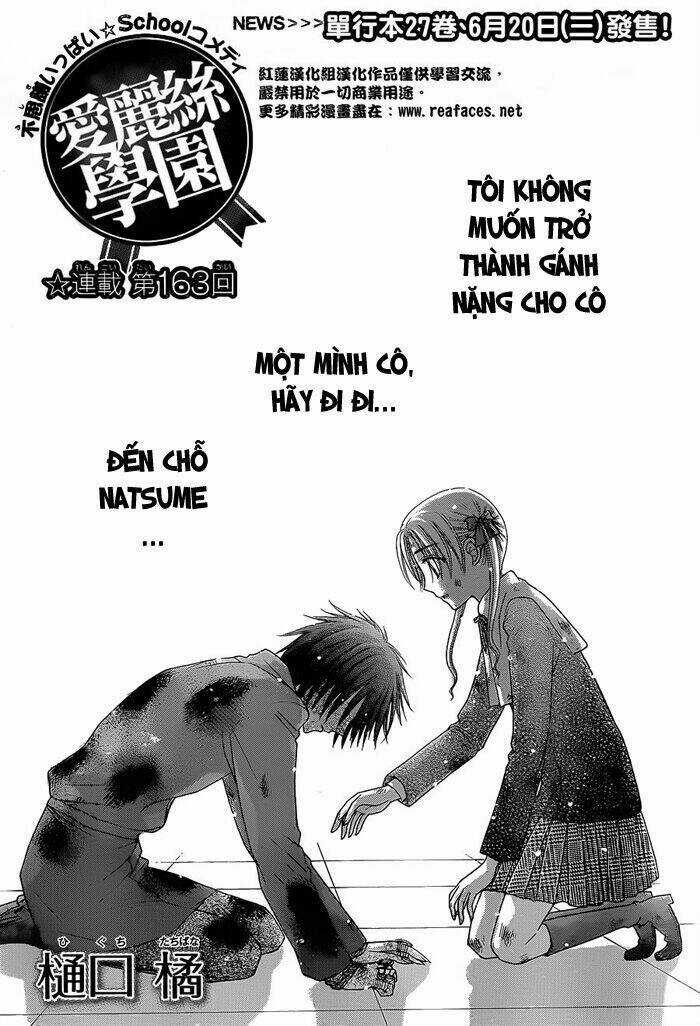 Gakuen Alice - Chapter 163 - Trang 2