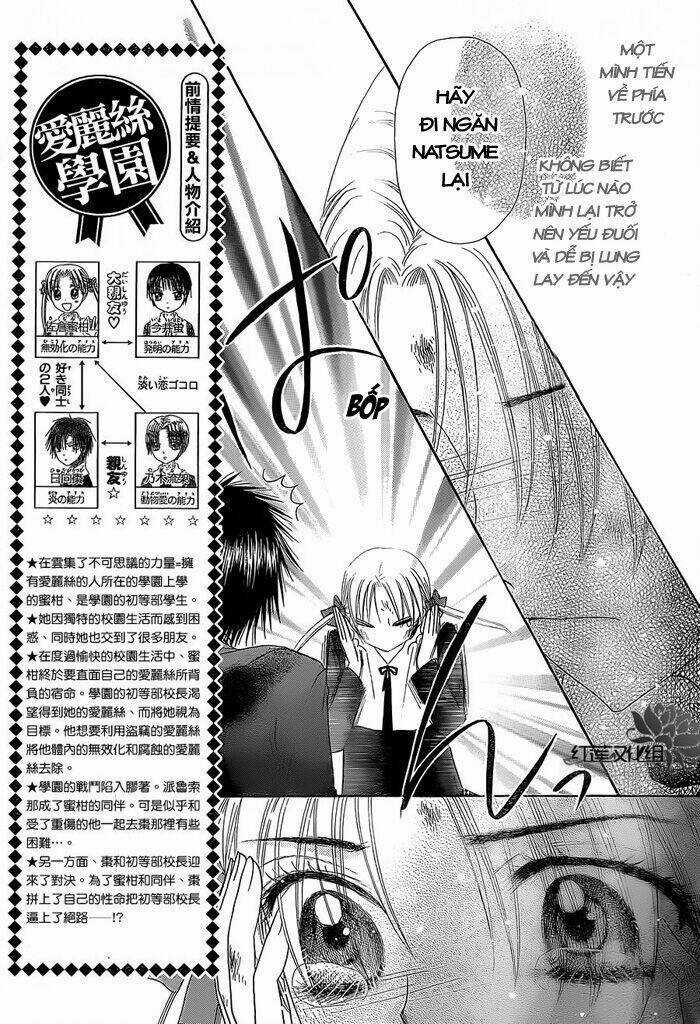 Gakuen Alice - Chapter 163 - Trang 4