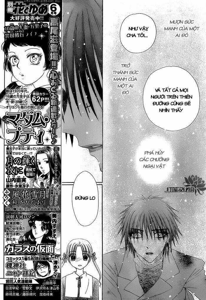 Gakuen Alice - Chapter 163 - Trang 8