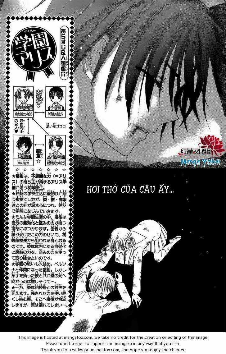 Gakuen Alice - Chapter 164 - Trang 4