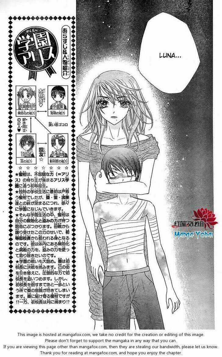 Gakuen Alice - Chapter 165 - Trang 4