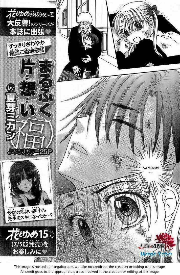 Gakuen Alice - Chapter 165 - Trang 6