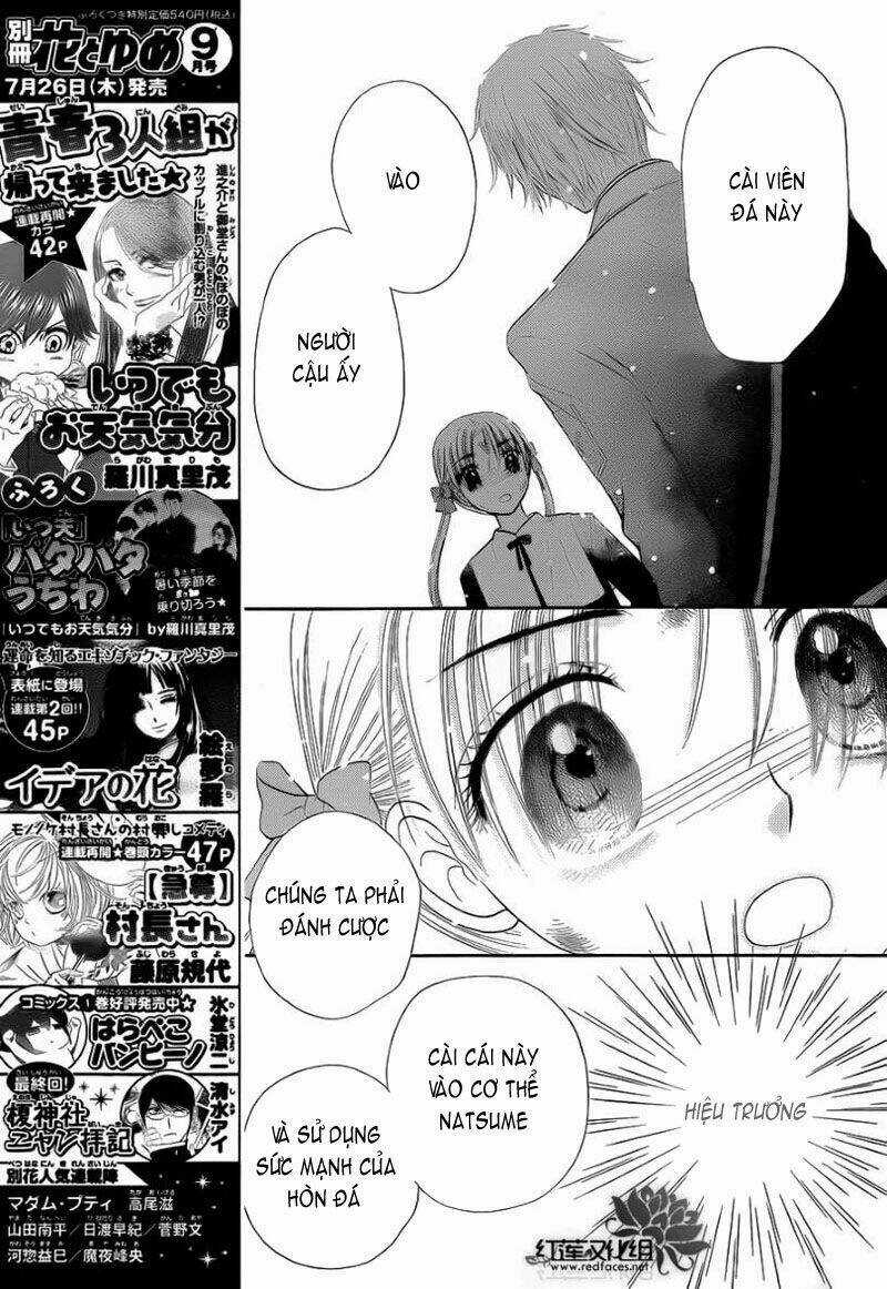 Gakuen Alice - Chapter 166 - Trang 6