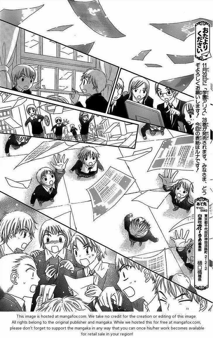 Gakuen Alice - Chapter 168 - Trang 7