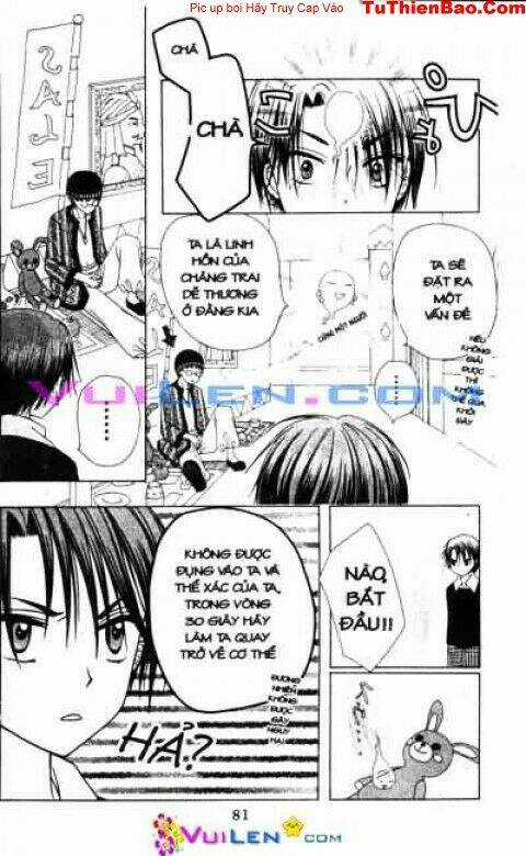 Gakuen Alice - Chapter 17 - Trang 81