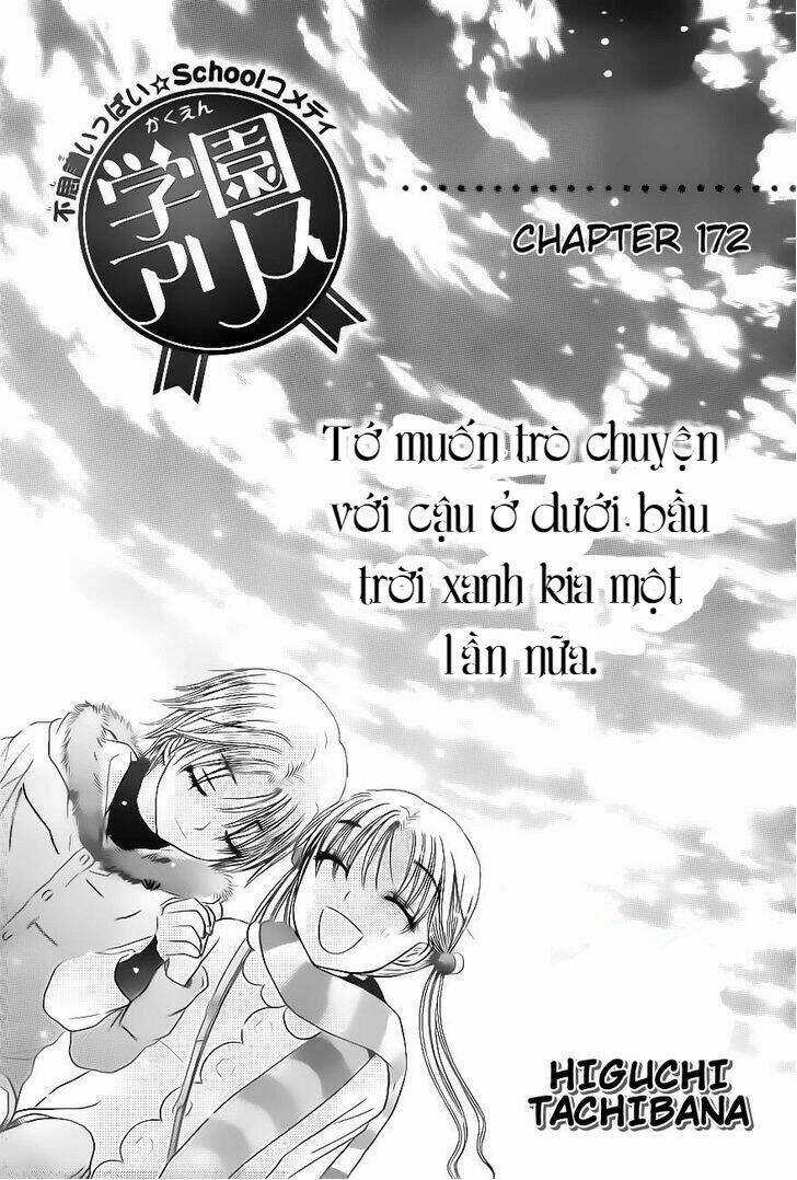 Gakuen Alice - Chapter 172 - Trang 3