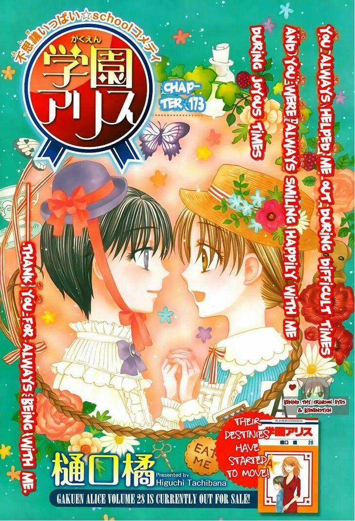 Gakuen Alice - Chapter 173 - Trang 3