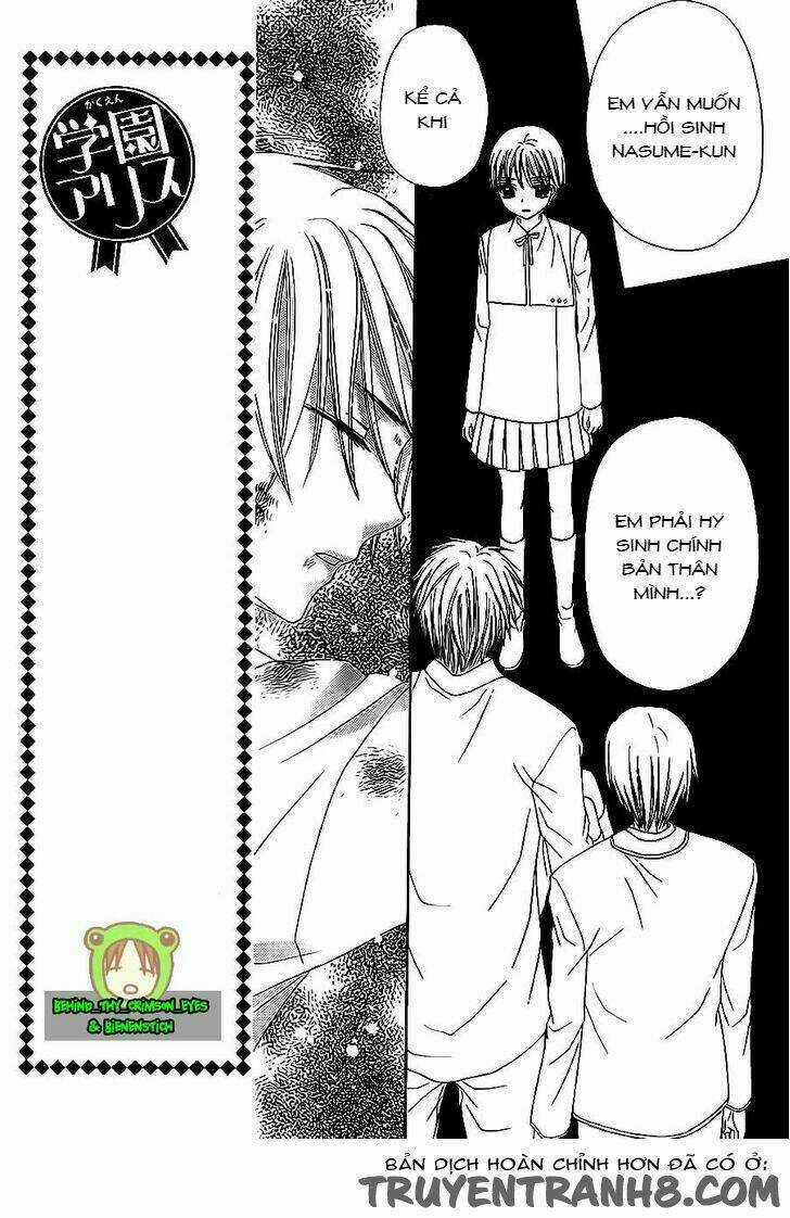 Gakuen Alice - Chapter 174 - Trang 5