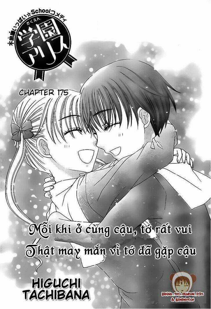 Gakuen Alice - Chapter 175 - Trang 3