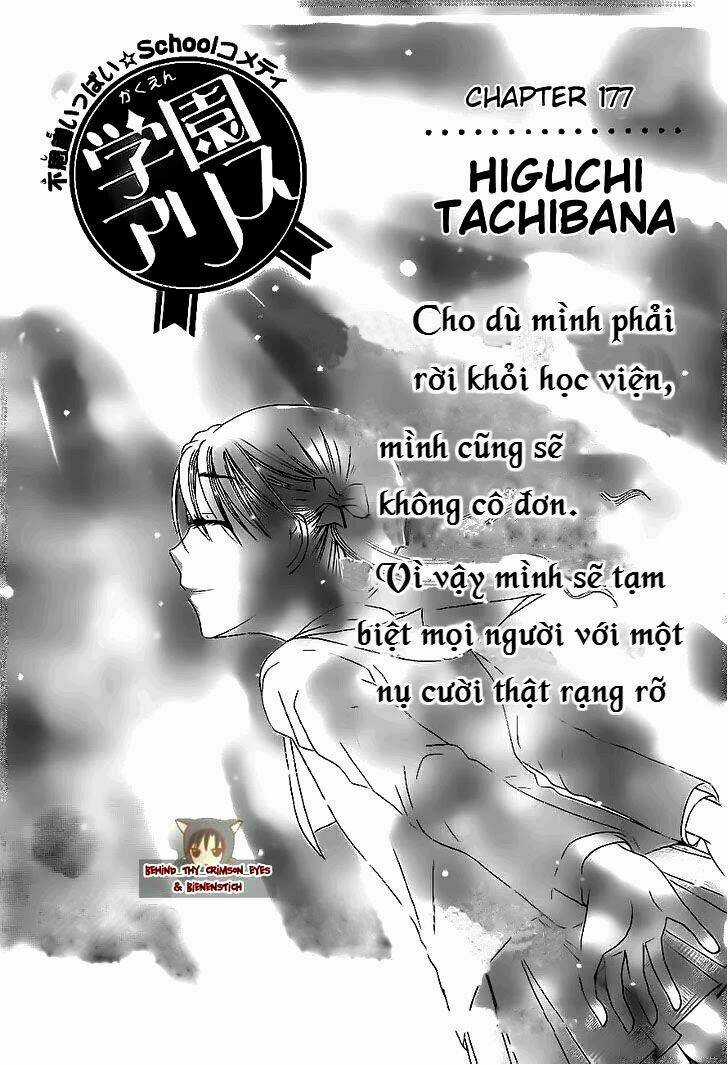 Gakuen Alice - Chapter 177 - Trang 3