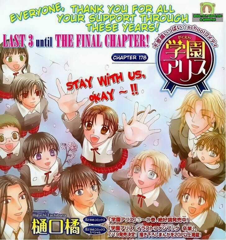 Gakuen Alice - Chapter 178 - Trang 3