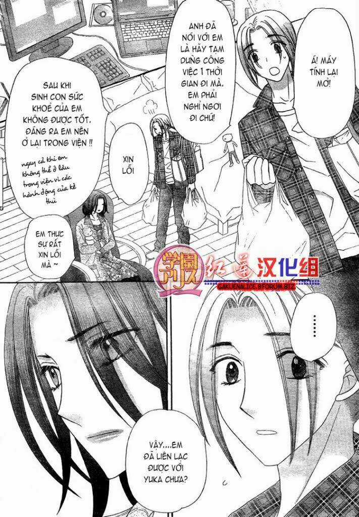 Gakuen Alice - Chapter 180.1 - Trang 3