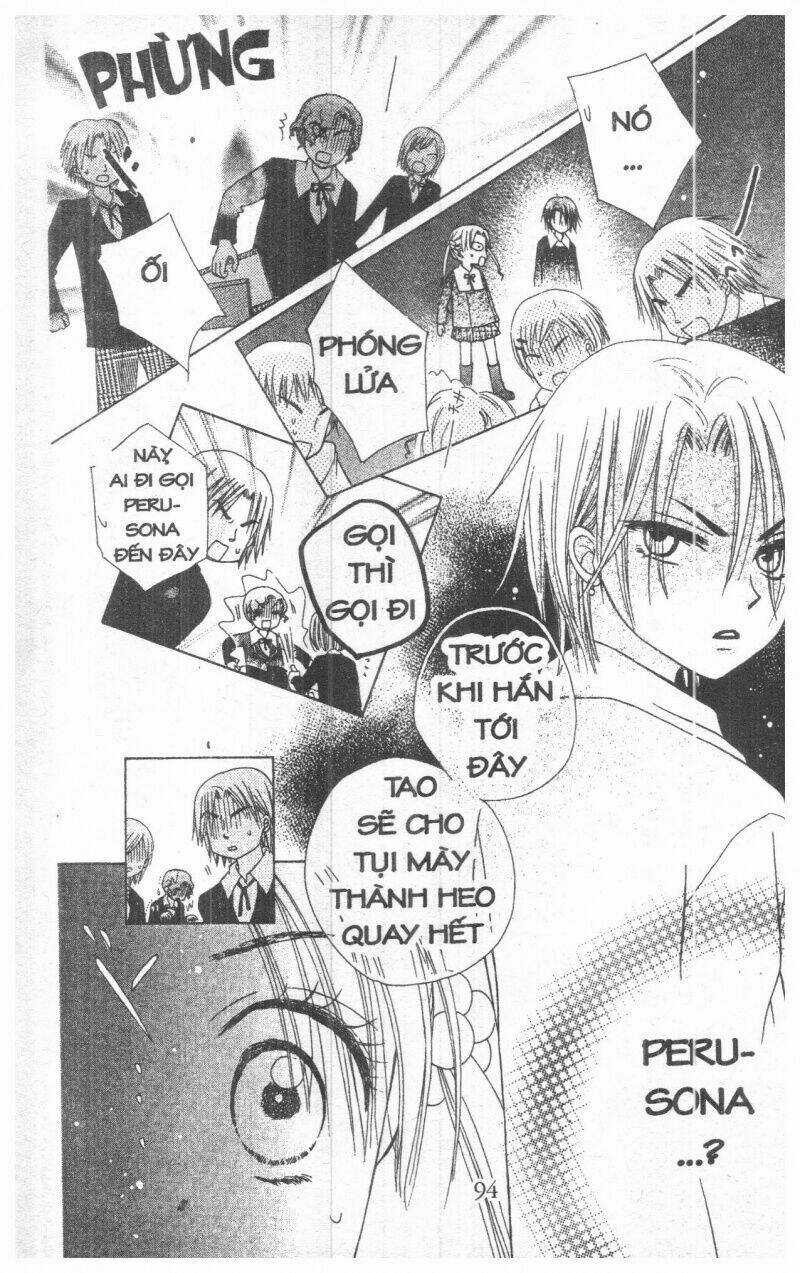 Gakuen Alice - Chapter 2 - Trang 94
