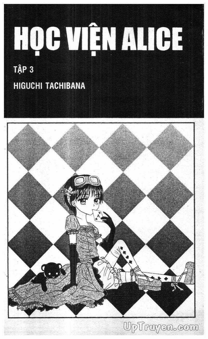Gakuen Alice - Chapter 3 - Trang 1