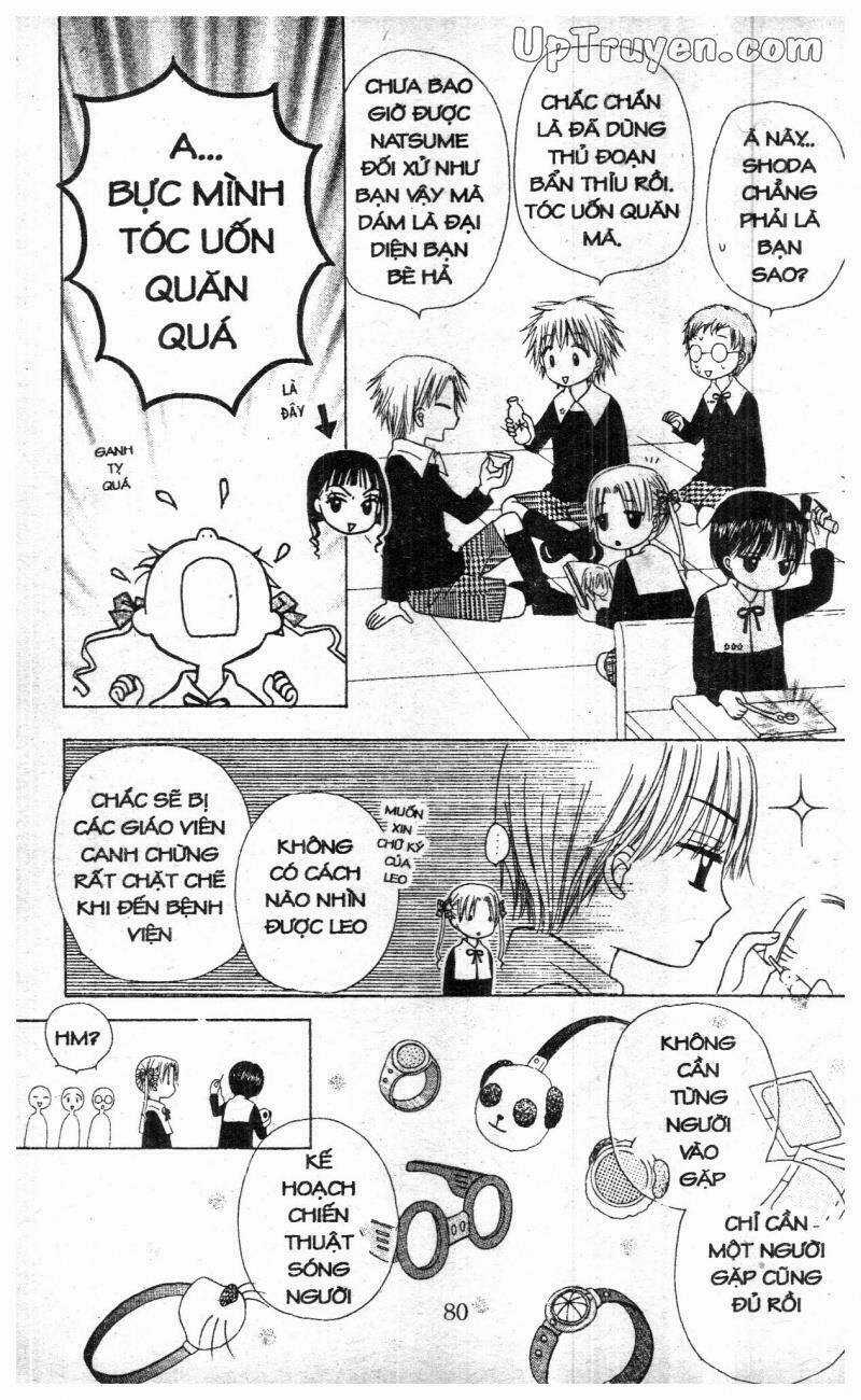 Gakuen Alice - Chapter 3 - Trang 78