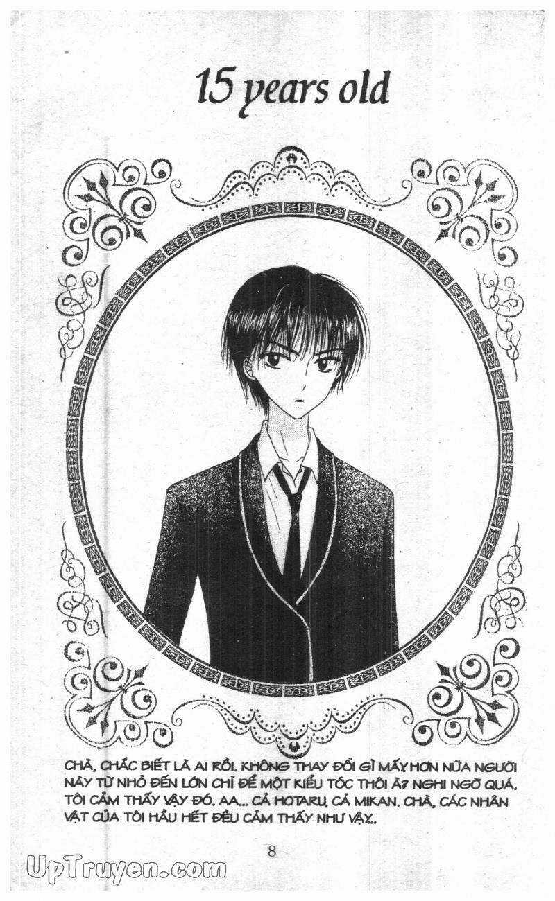 Gakuen Alice - Chapter 35 - Trang 6