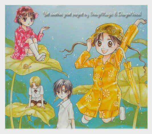 Gakuen Alice - Chapter 5 - Trang 1