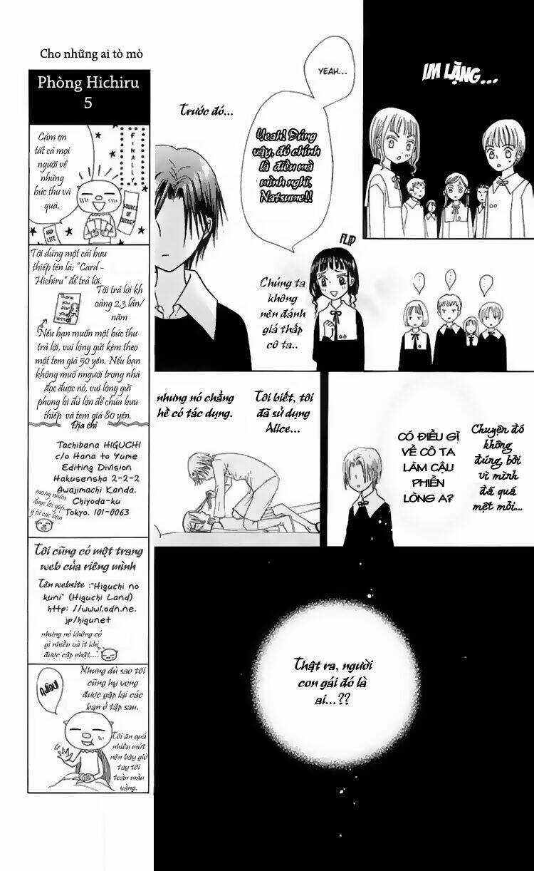 Gakuen Alice - Chapter 5 - Trang 7