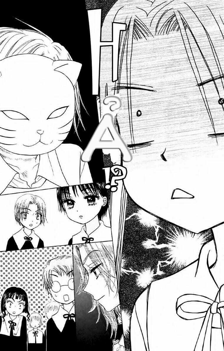 Gakuen Alice - Chapter 6 - Trang 32