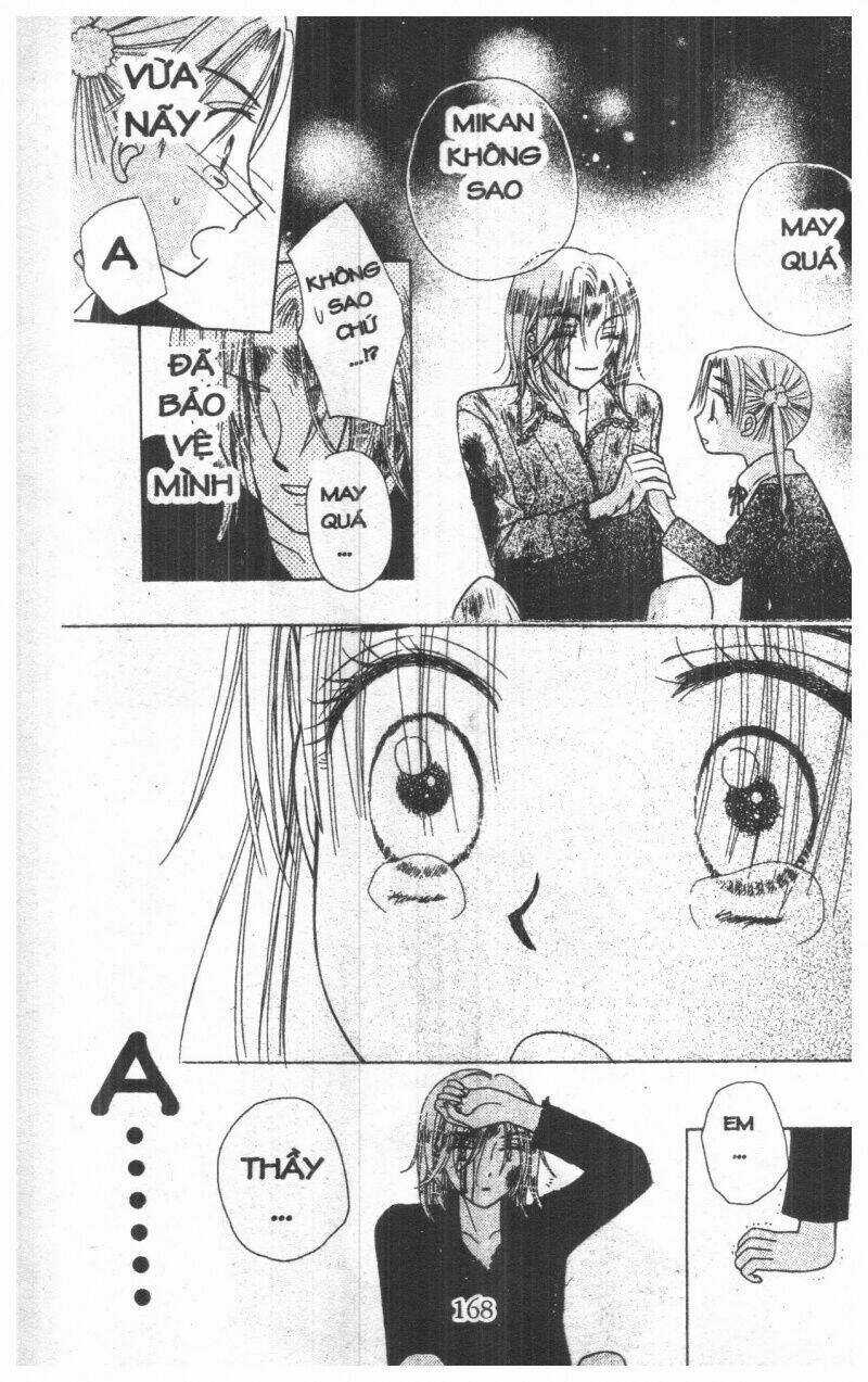 Gakuen Alice - Chapter 7 - Trang 124